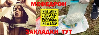 ГАЛЛЮЦИНОГЕННЫЕ ГРИБЫ Наро-Фоминск