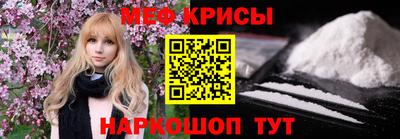 твердый Нальчик