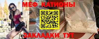 кокаин Нарткала