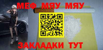 кокаин Нарткала