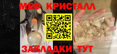 твердый Нальчик
