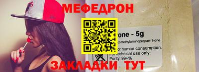 твердый Нальчик