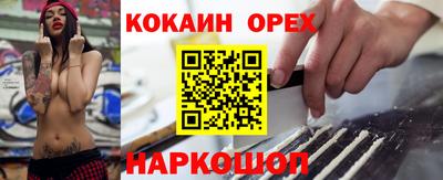 твердый Нальчик