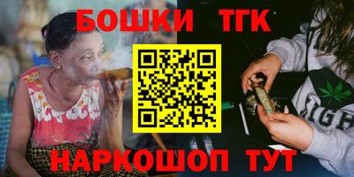 дживик Новозыбков