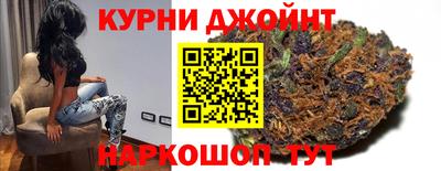 кокаин Нарткала