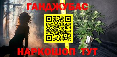 дживик Новозыбков
