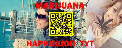 кокаин Нарткала