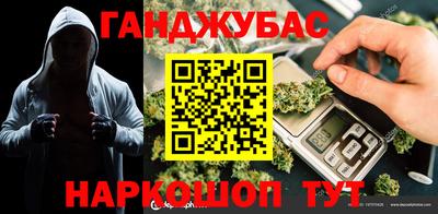 ГАЛЛЮЦИНОГЕННЫЕ ГРИБЫ Наро-Фоминск