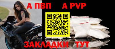 твердый Нальчик