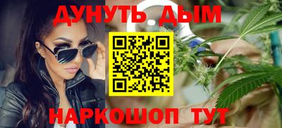 кокаин Нарткала
