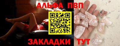 твердый Нальчик