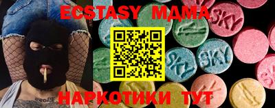 твердый Нальчик