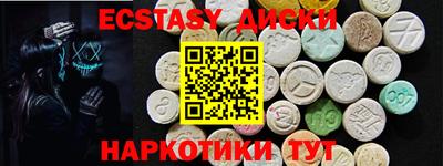 твердый Нальчик