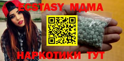 кокаин Нарткала