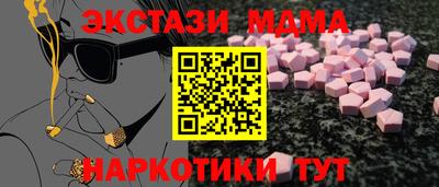 твердый Нальчик