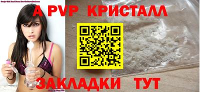 твердый Нальчик