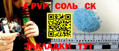 твердый Нальчик