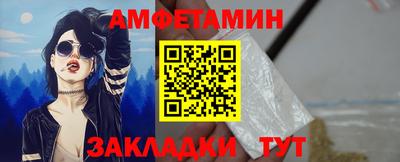 ГАЛЛЮЦИНОГЕННЫЕ ГРИБЫ Наро-Фоминск