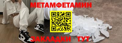 твердый Нальчик