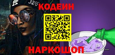дживик Новозыбков
