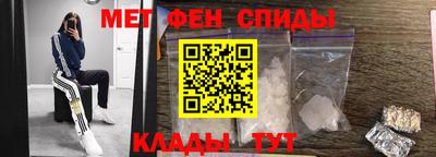 дживик Новозыбков