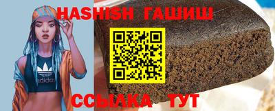 ГАЛЛЮЦИНОГЕННЫЕ ГРИБЫ Наро-Фоминск