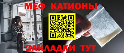 кокаин Нарткала