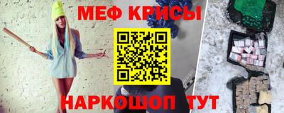 соль ск Новодвинск